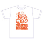 ゆりりずむ♪♪ Tシャツ