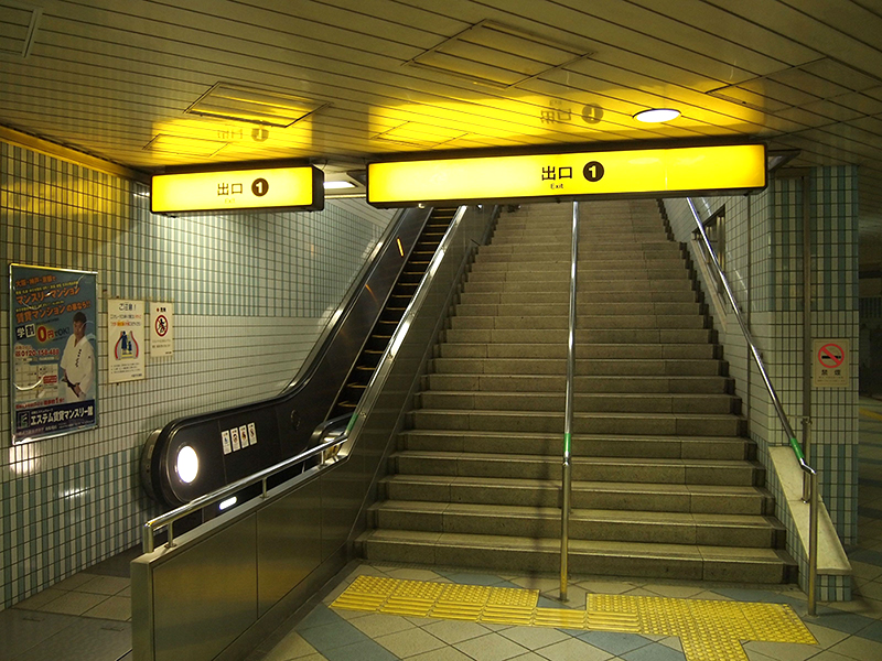 ゆりりずむ♪♪-OSAKA-