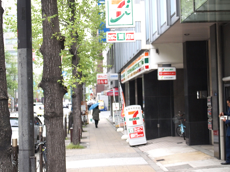 ゆりりずむ♪♪-OSAKA-