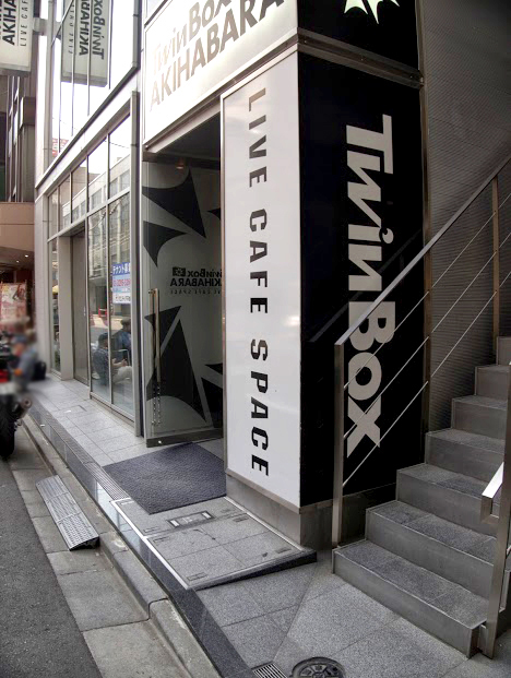 ゆりりずむ♪♪-TOKYO- 道案内