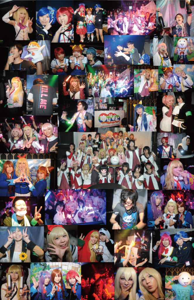 ゆりりずむ-ぴ〜す-_写真まとめ