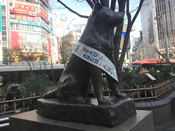 ゆりりずむ　はっぴ〜たいむ　道案内