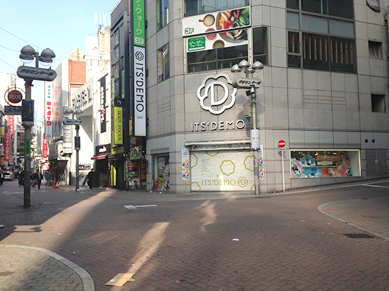 ゆりりずむ　はっぴ〜たいむ　道案内