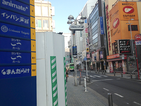 ゆりりずむ　はっぴ〜たいむ　道案内