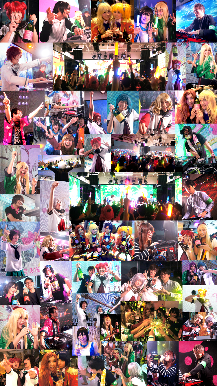 ゆりりずむ-え〜る♪-TOKYO